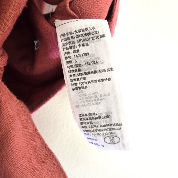 Abercrombie & Fitch S Linen Blend Tie-Front Cropped Vest Top Terracotta Pink - Picture 6 of 7